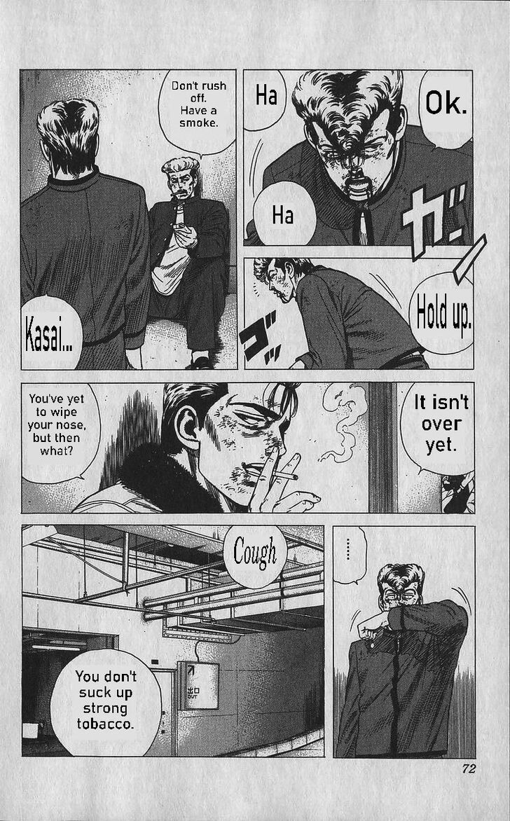 Read Rokudenashi Blues Manga Online