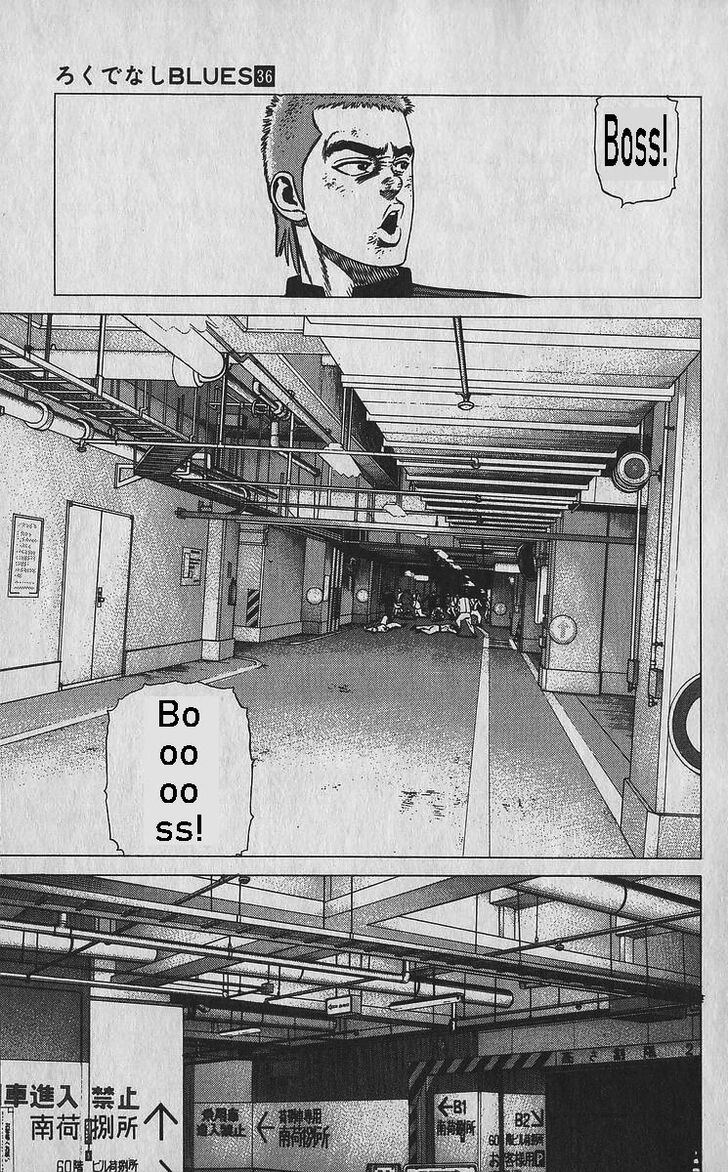 Read Rokudenashi Blues Manga Online