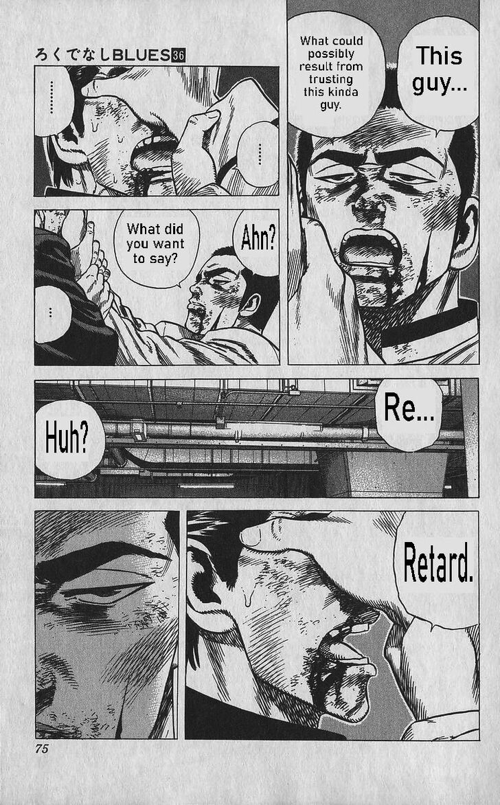 Read Rokudenashi Blues Manga Online