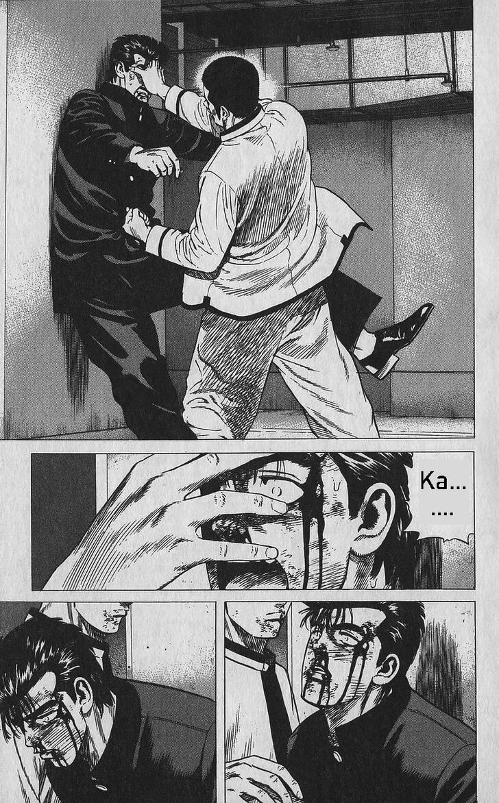 Read Rokudenashi Blues Manga Online