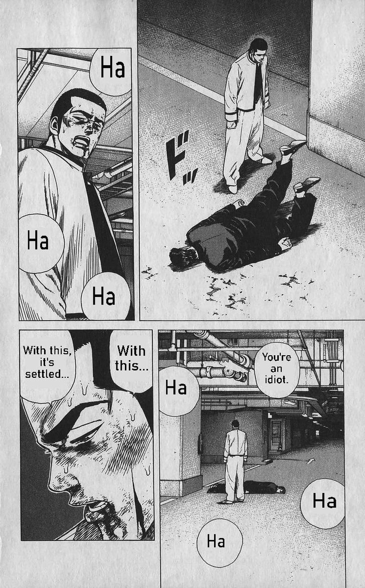 Read Rokudenashi Blues Manga Online