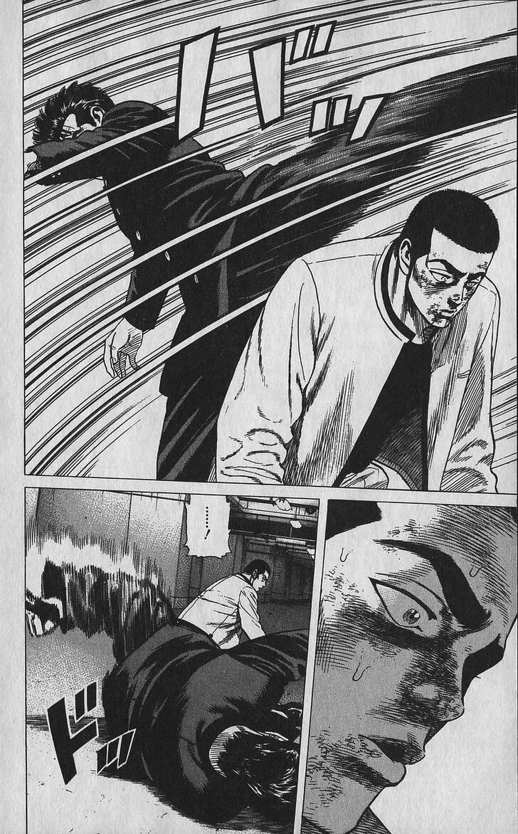 Read Rokudenashi Blues Manga Online