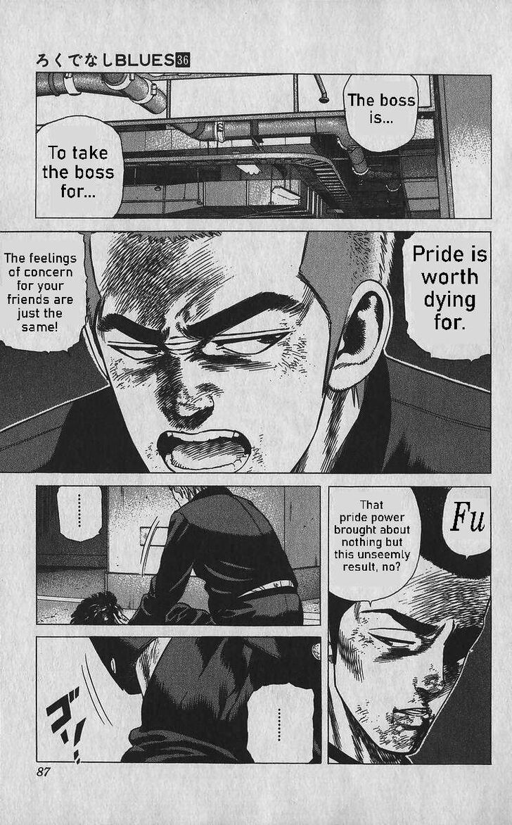 Read Rokudenashi Blues Manga Online