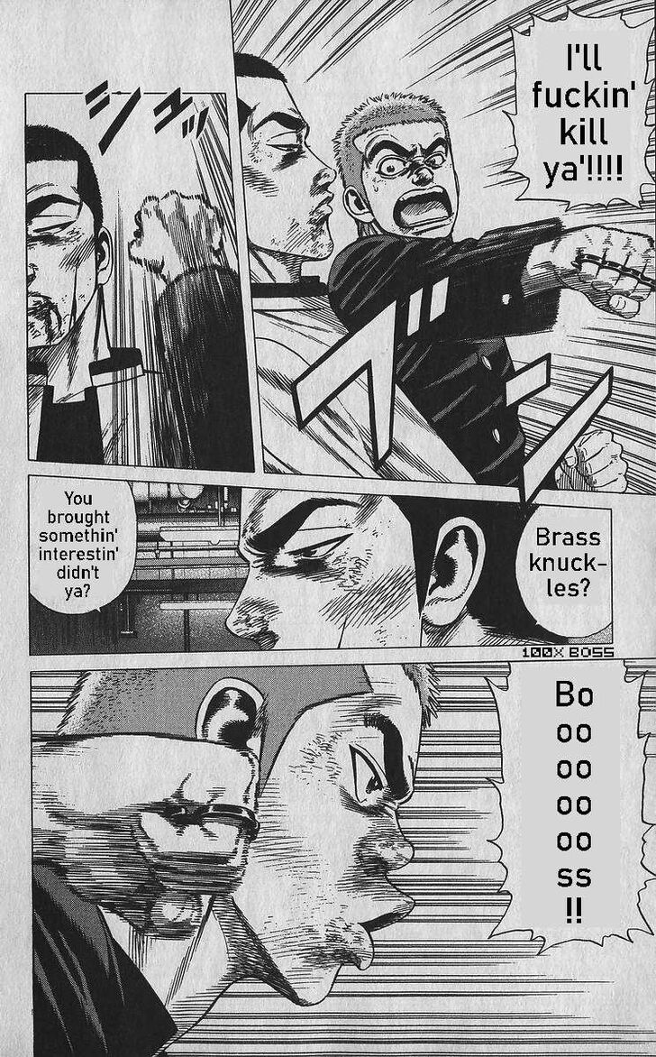 Read Rokudenashi Blues Manga Online