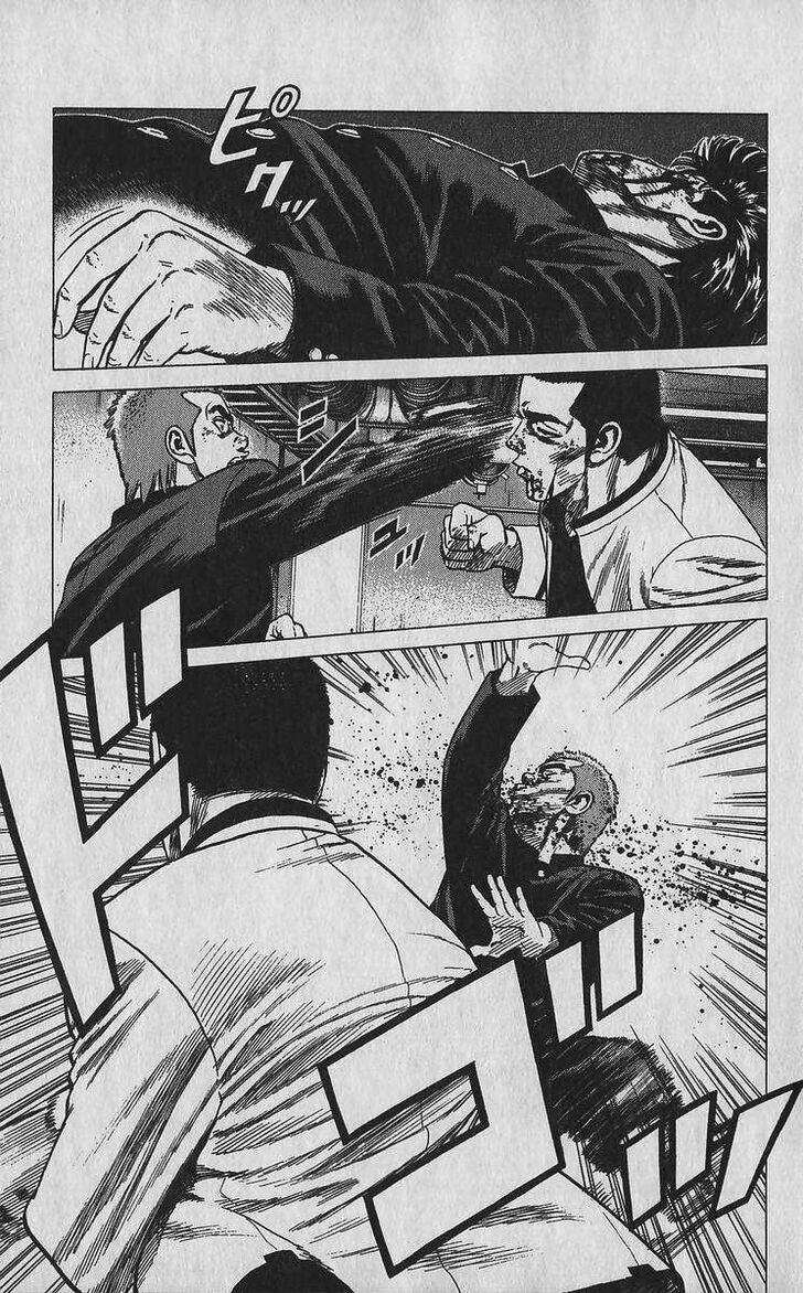 Read Rokudenashi Blues Manga Online