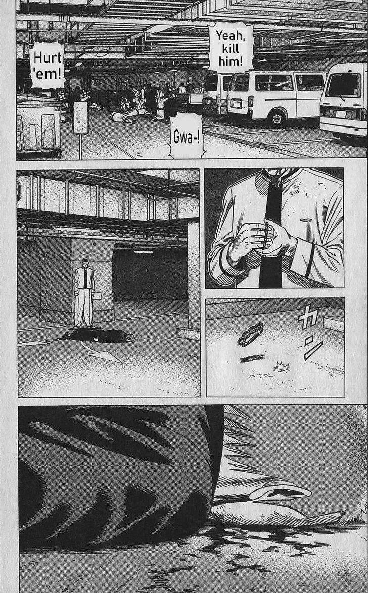 Read Rokudenashi Blues Manga Online