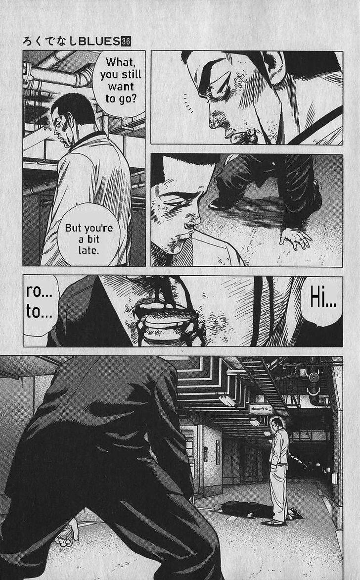 Read Rokudenashi Blues Manga Online