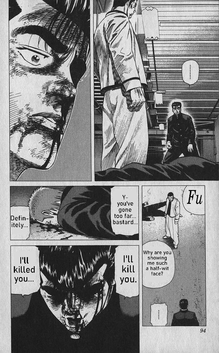 Read Rokudenashi Blues Manga Online