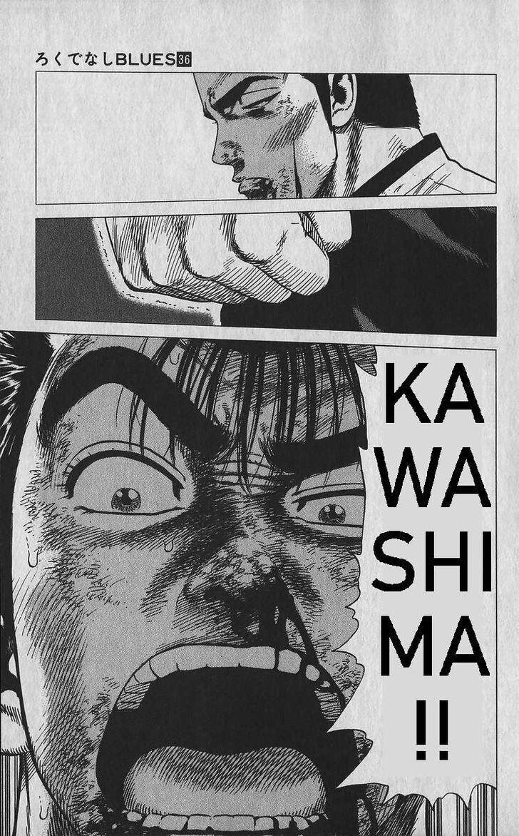 Read Rokudenashi Blues Manga Online