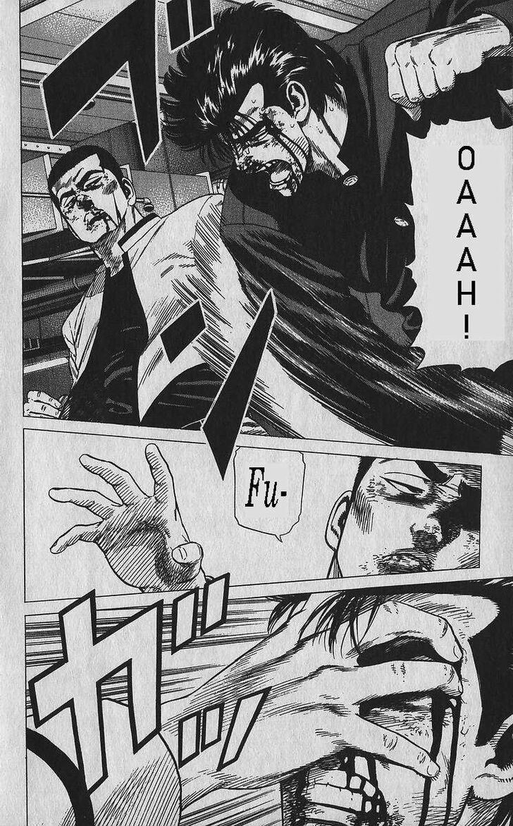 Read Rokudenashi Blues Manga Online