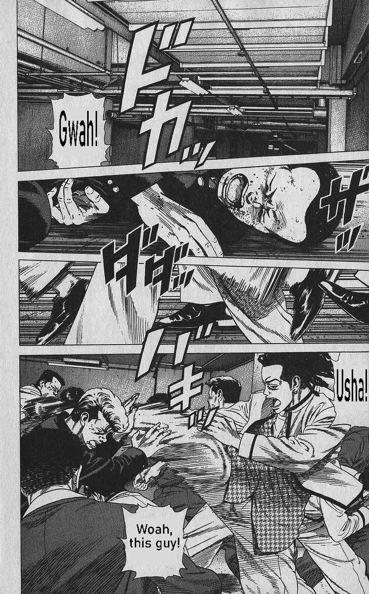 Read Rokudenashi Blues Manga Online