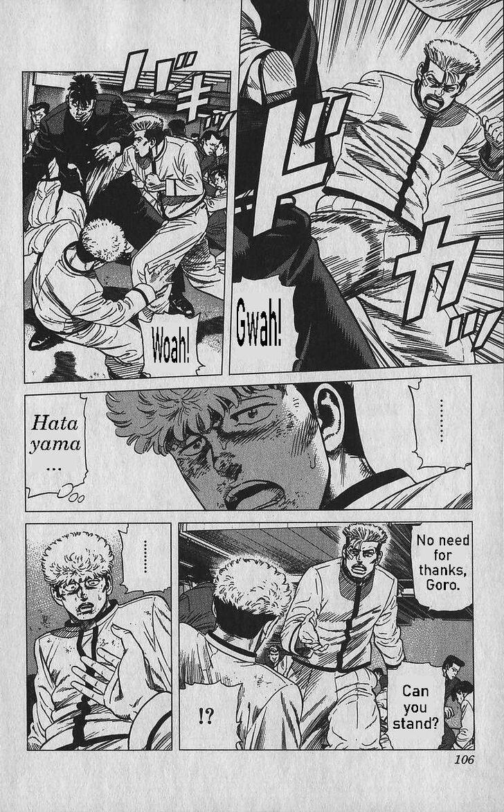 Read Rokudenashi Blues Manga Online