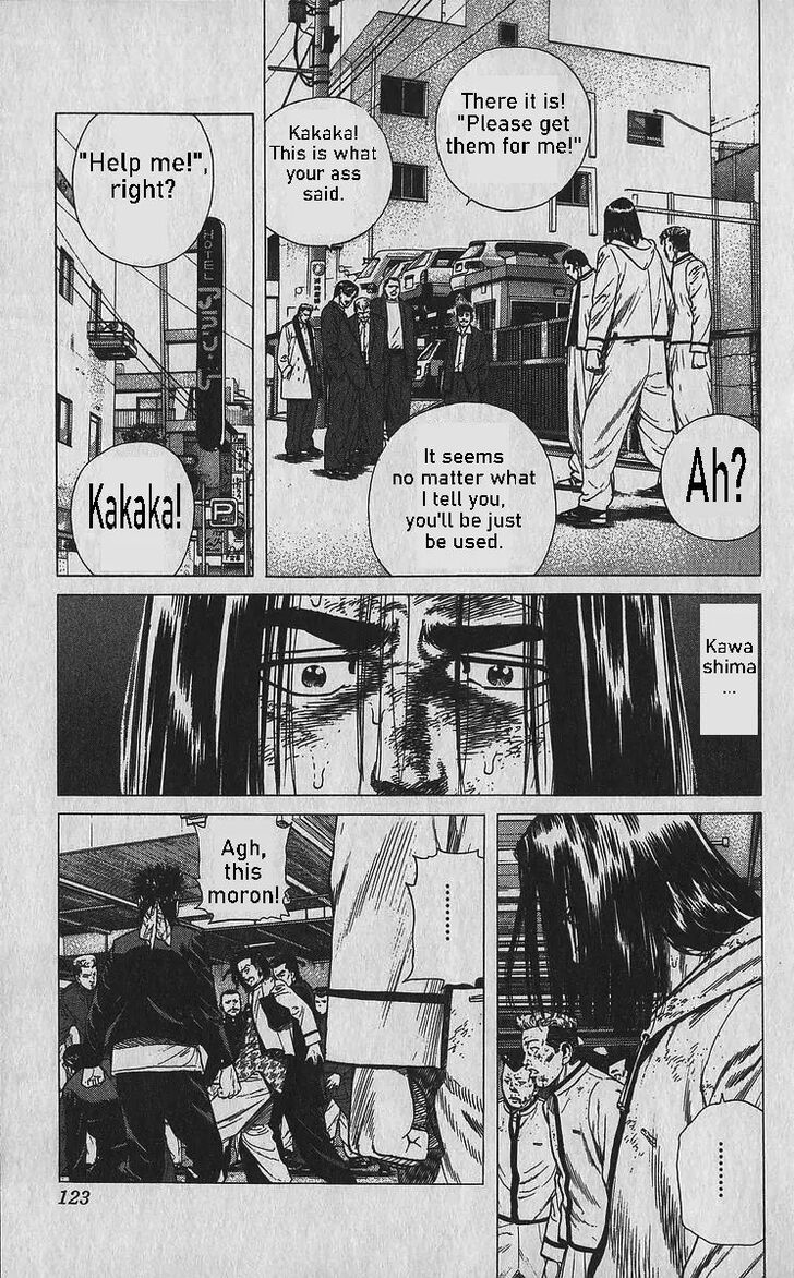 Read Rokudenashi Blues Manga Online