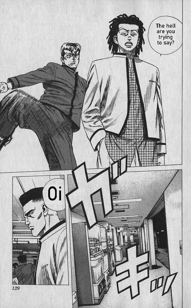 Read Rokudenashi Blues Manga Online