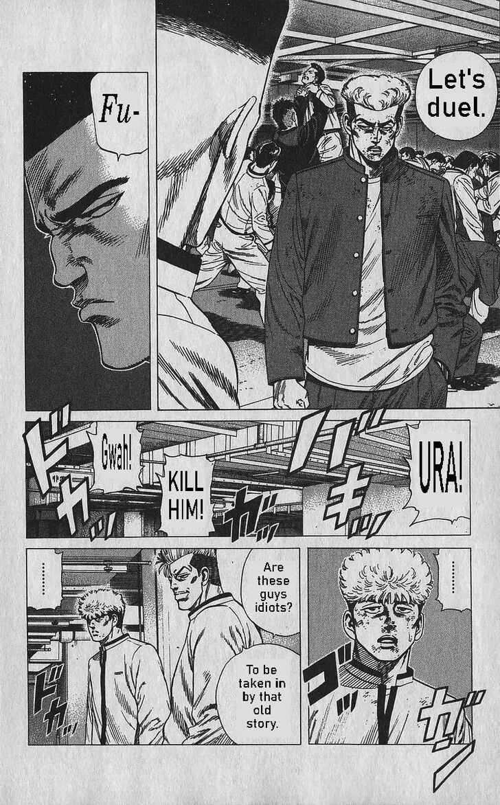 Read Rokudenashi Blues Manga Online