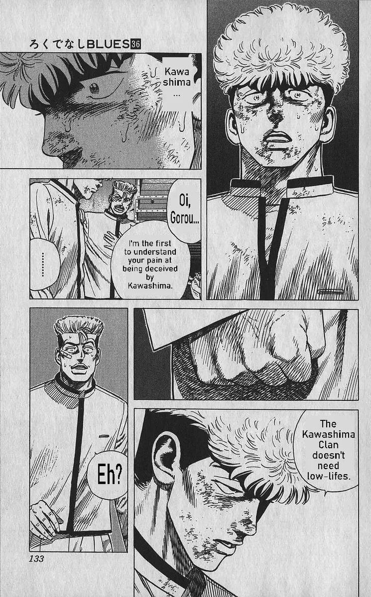 Read Rokudenashi Blues Manga Online