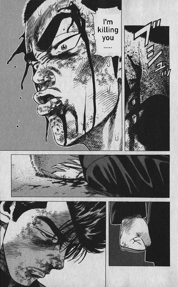 Read Rokudenashi Blues Manga Online