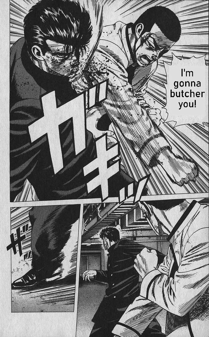 Read Rokudenashi Blues Manga Online