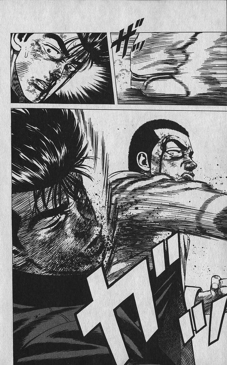 Read Rokudenashi Blues Manga Online