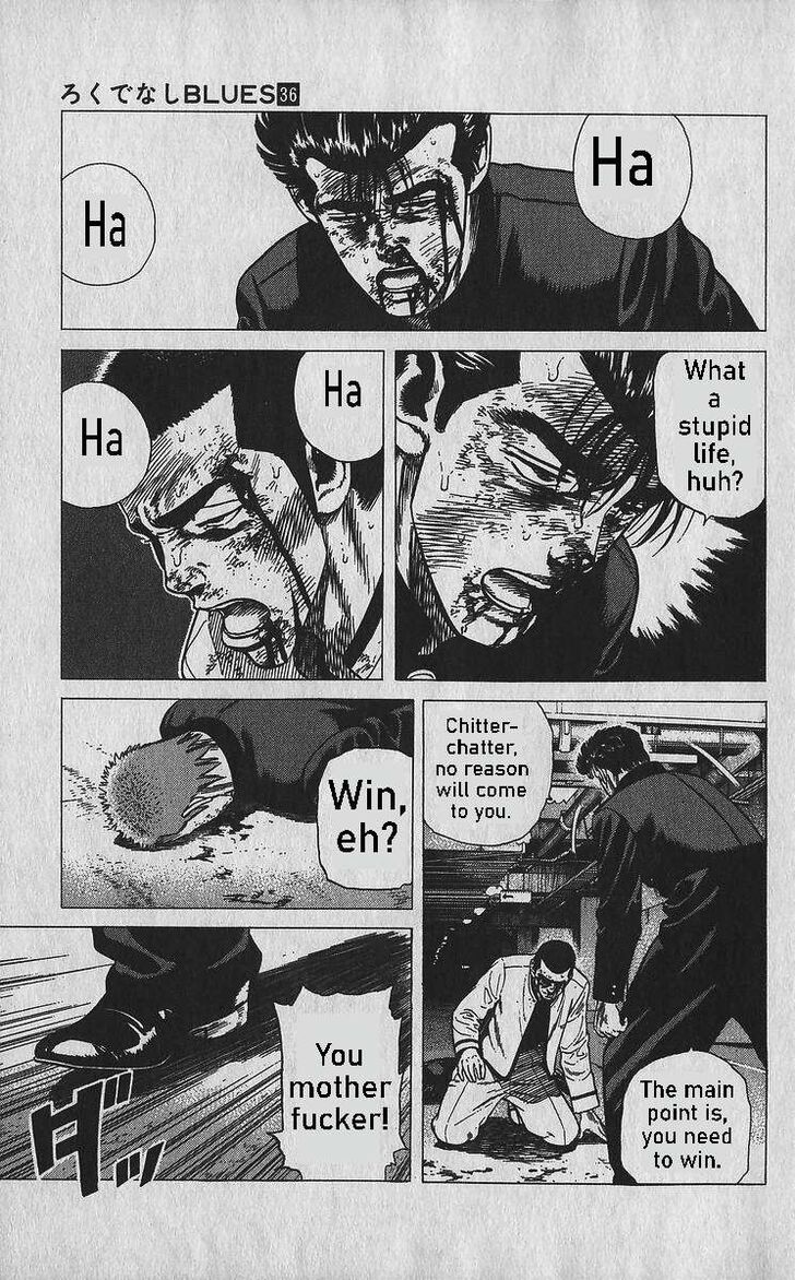 Read Rokudenashi Blues Manga Online