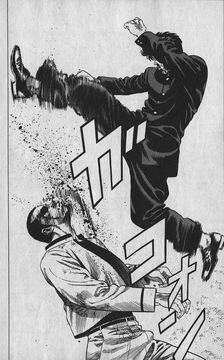 Read Rokudenashi Blues Manga Online