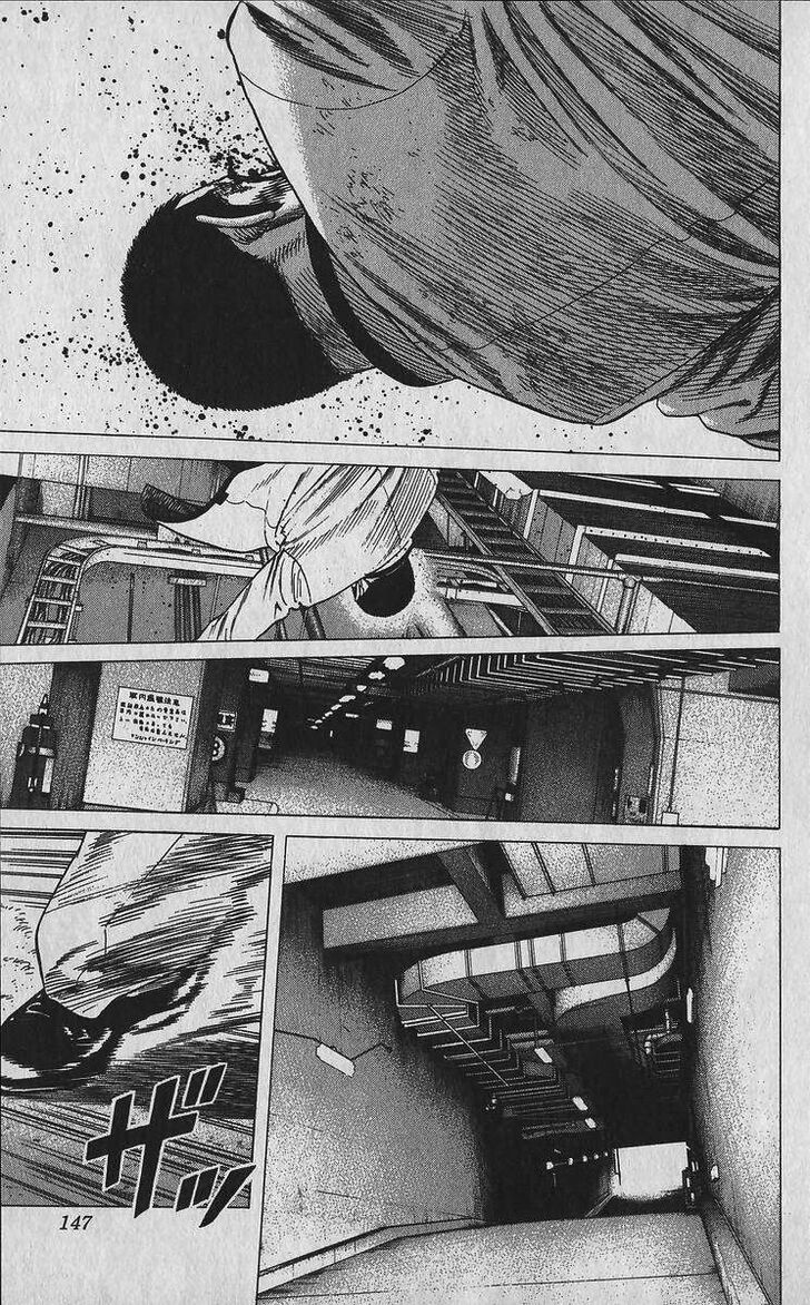 Read Rokudenashi Blues Manga Online