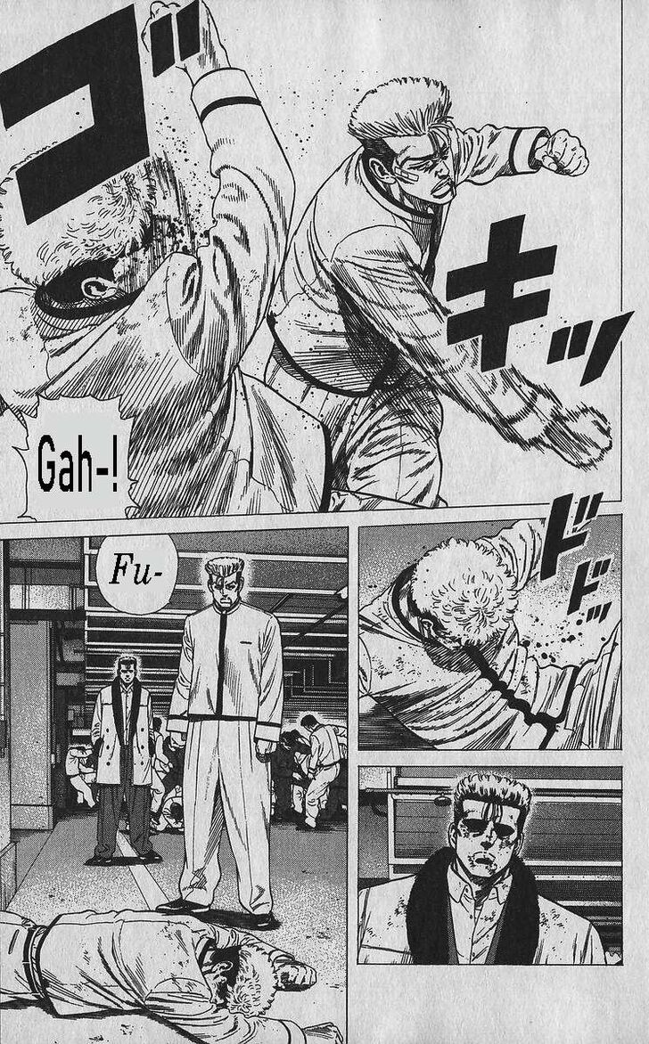 Read Rokudenashi Blues Manga Online