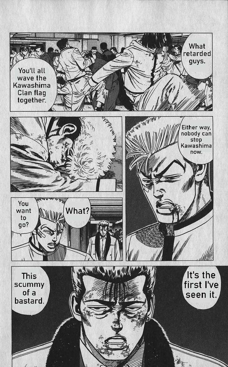 Read Rokudenashi Blues Manga Online