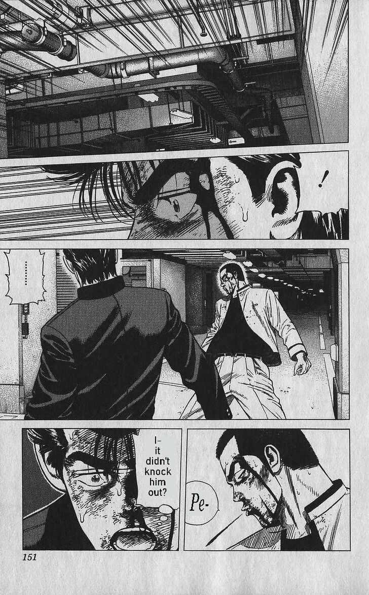 Read Rokudenashi Blues Manga Online