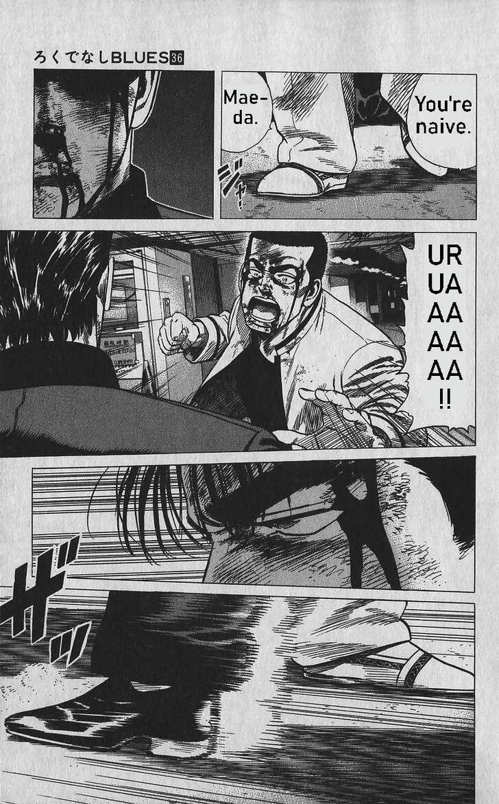 Read Rokudenashi Blues Manga Online