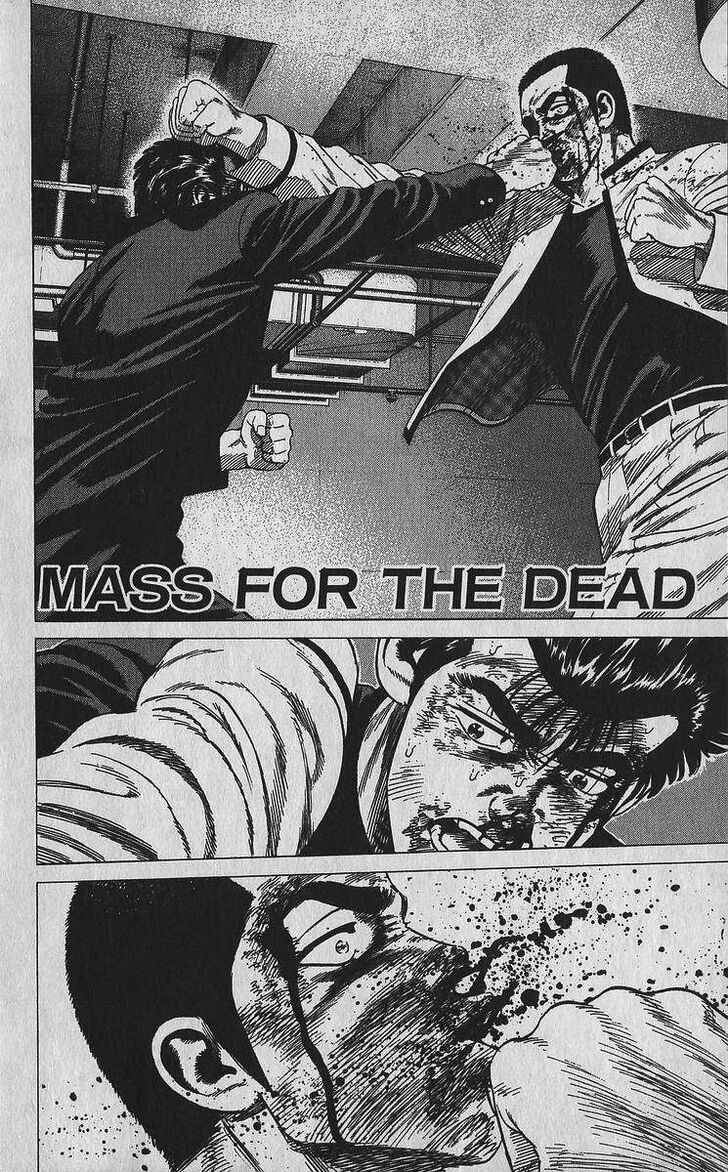 Read Rokudenashi Blues Manga Online