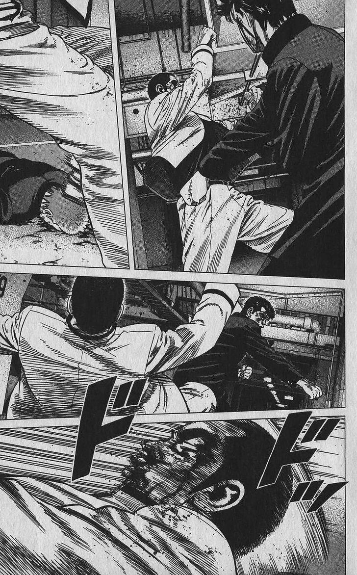 Read Rokudenashi Blues Manga Online