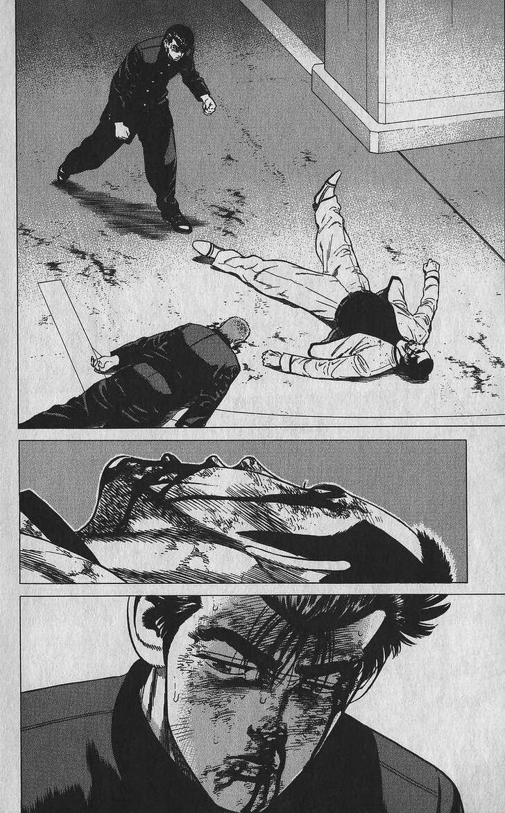 Read Rokudenashi Blues Manga Online