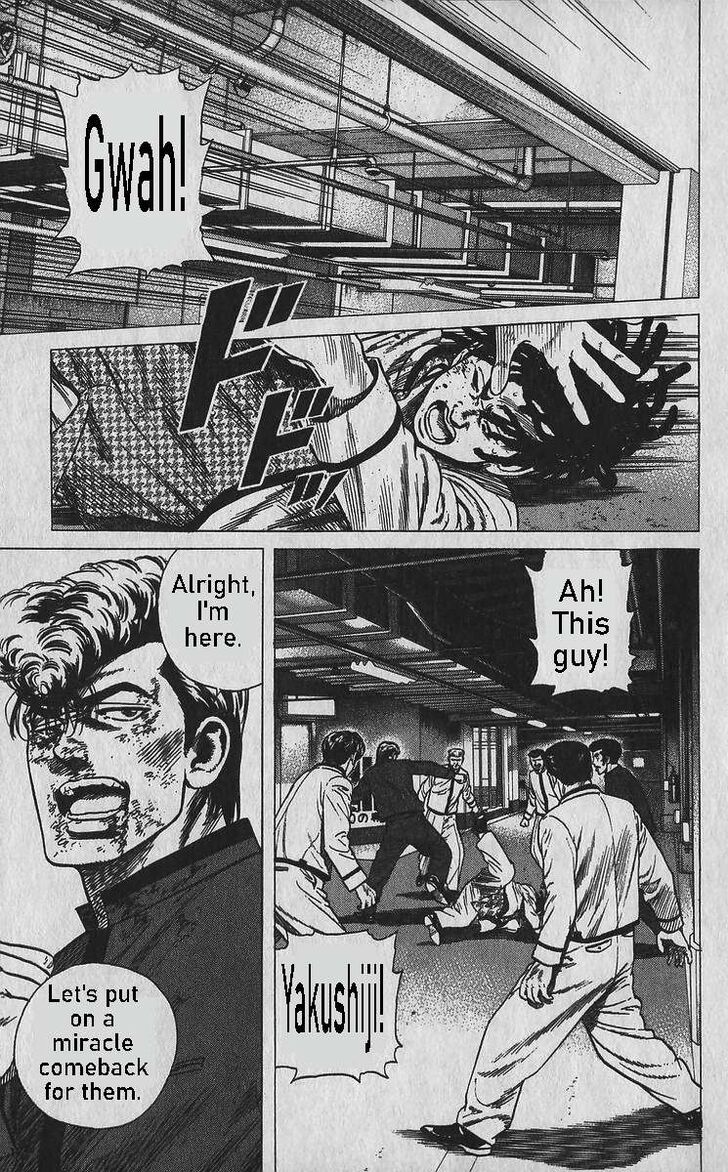 Read Rokudenashi Blues Manga Online