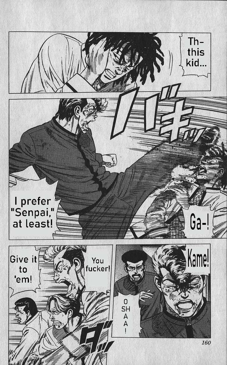 Read Rokudenashi Blues Manga Online