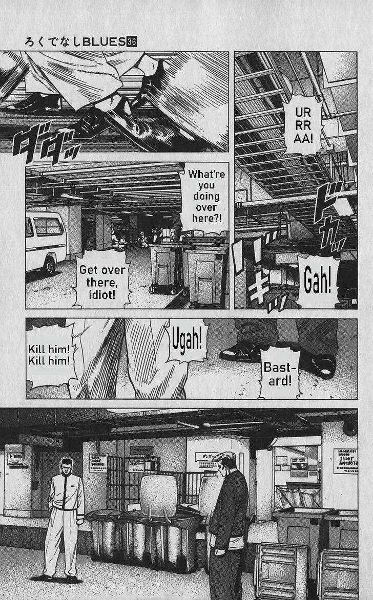 Read Rokudenashi Blues Manga Online