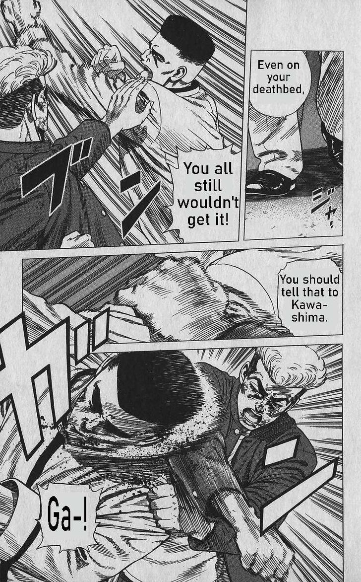 Read Rokudenashi Blues Manga Online