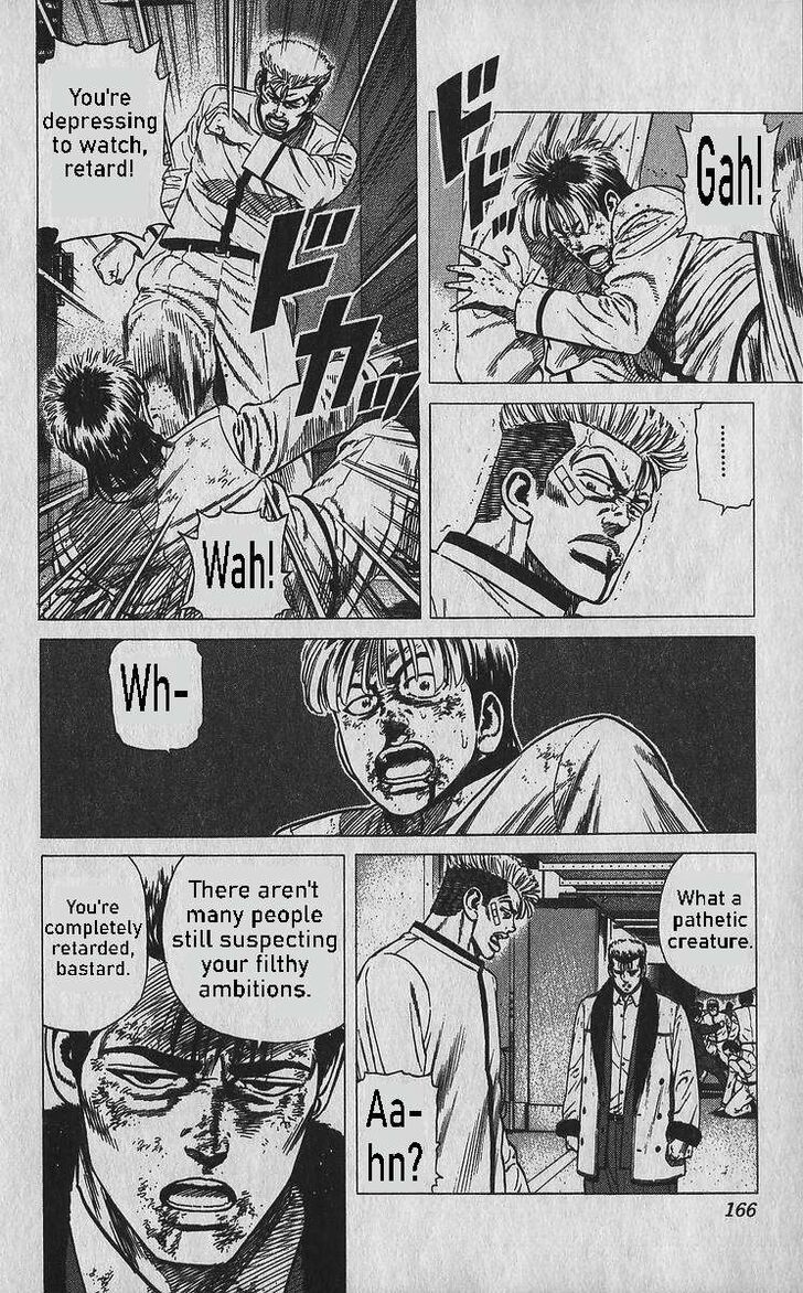 Read Rokudenashi Blues Manga Online