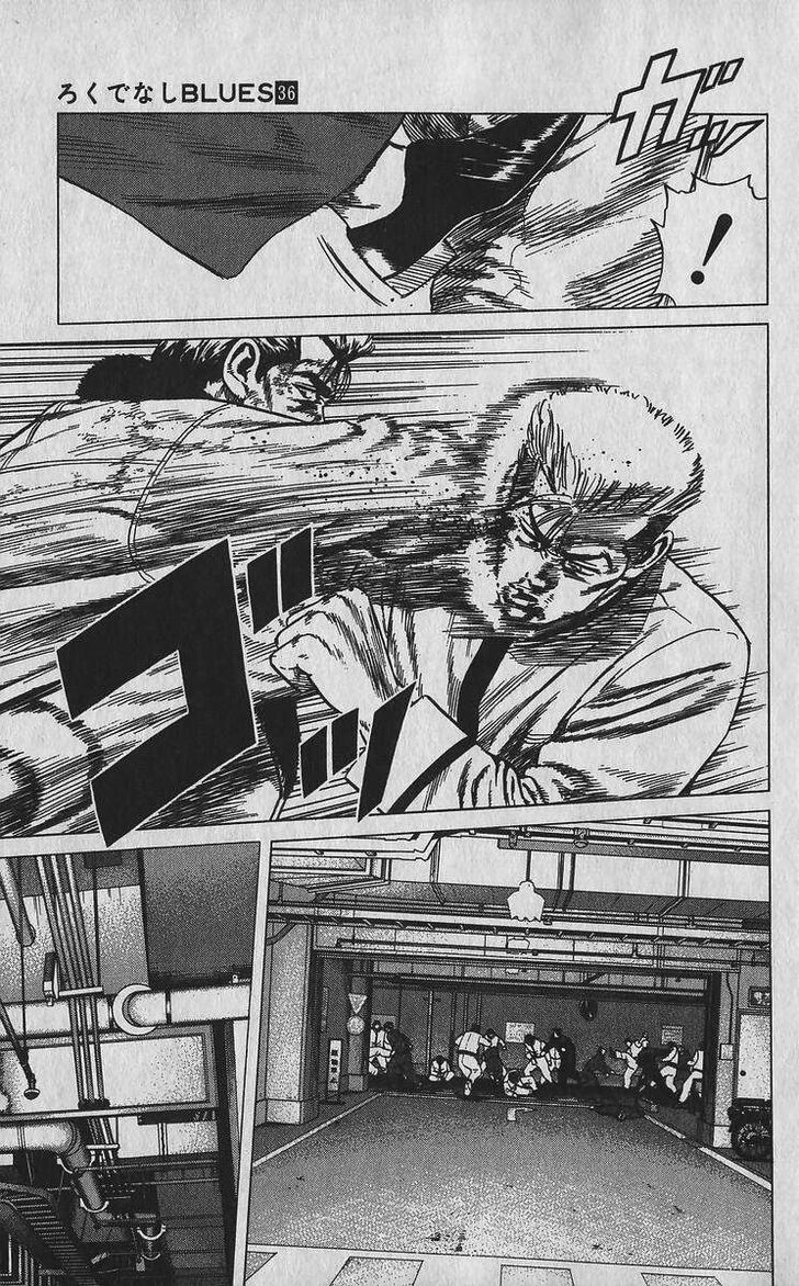 Read Rokudenashi Blues Manga Online