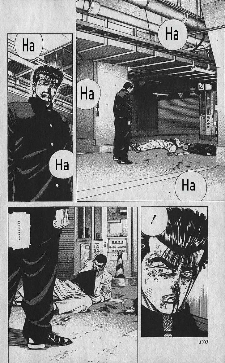 Read Rokudenashi Blues Manga Online