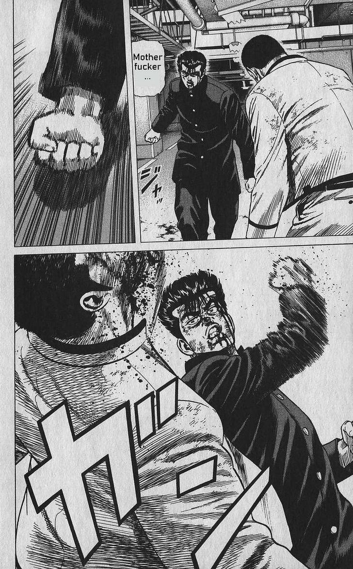 Read Rokudenashi Blues Manga Online