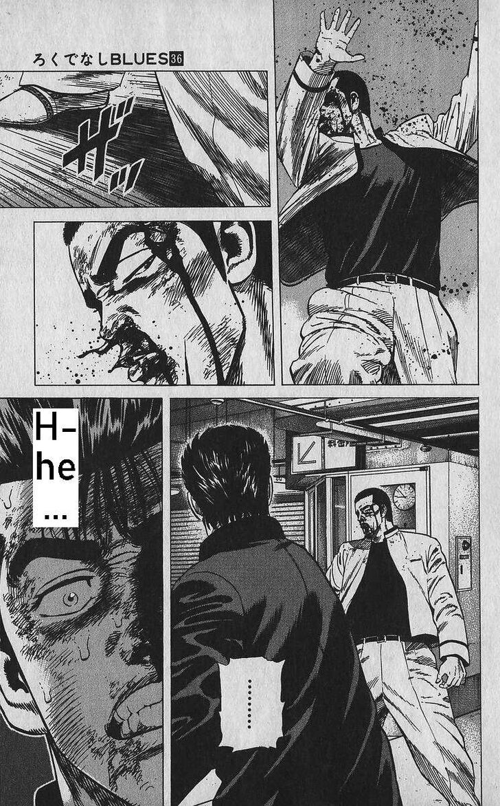 Read Rokudenashi Blues Manga Online