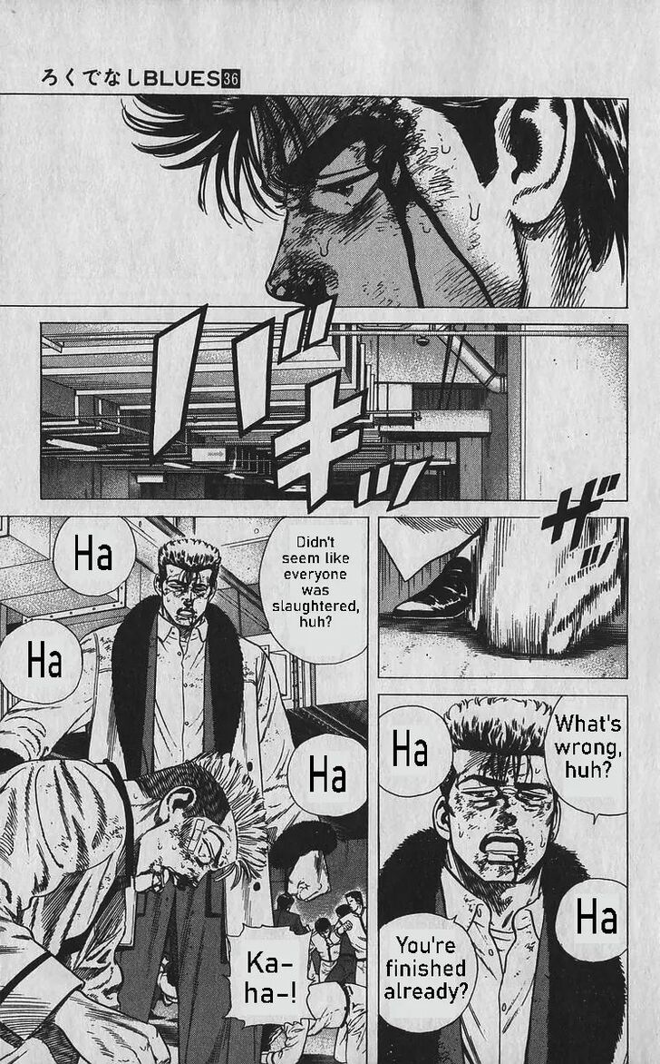 Read Rokudenashi Blues Manga Online