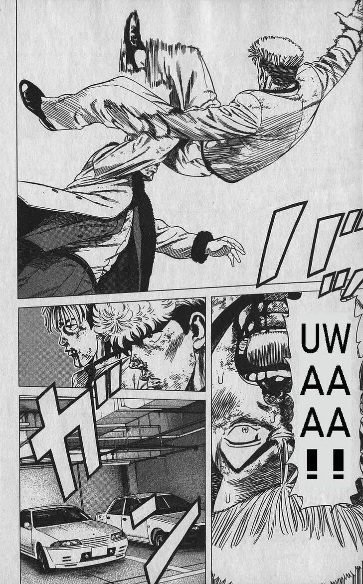 Read Rokudenashi Blues Manga Online