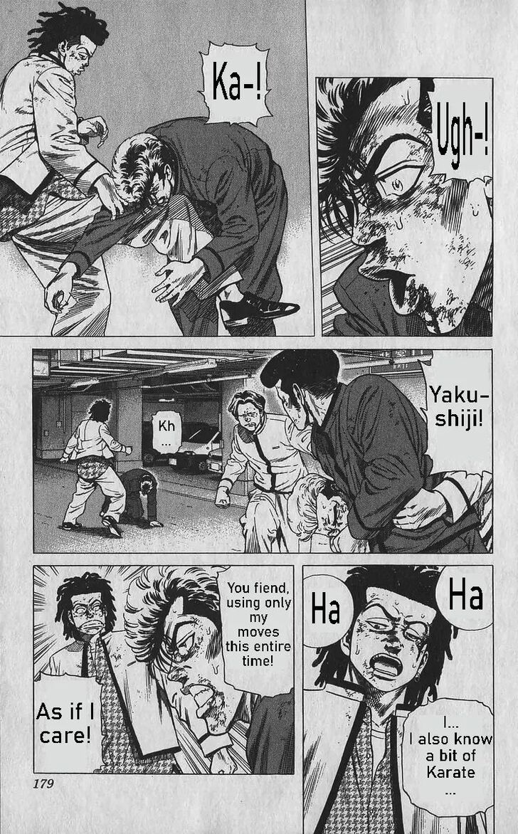 Read Rokudenashi Blues Manga Online