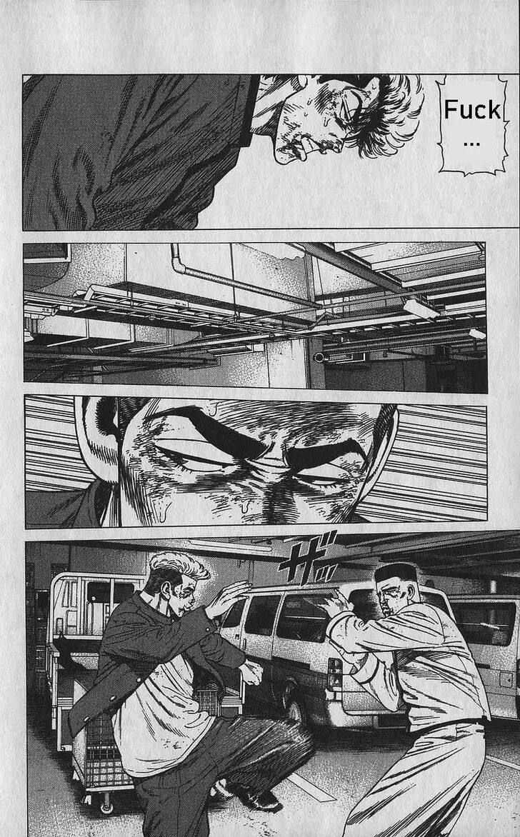 Read Rokudenashi Blues Manga Online