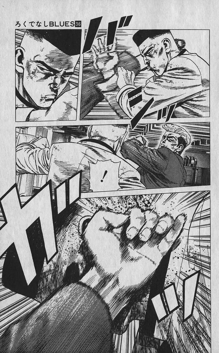 Read Rokudenashi Blues Manga Online