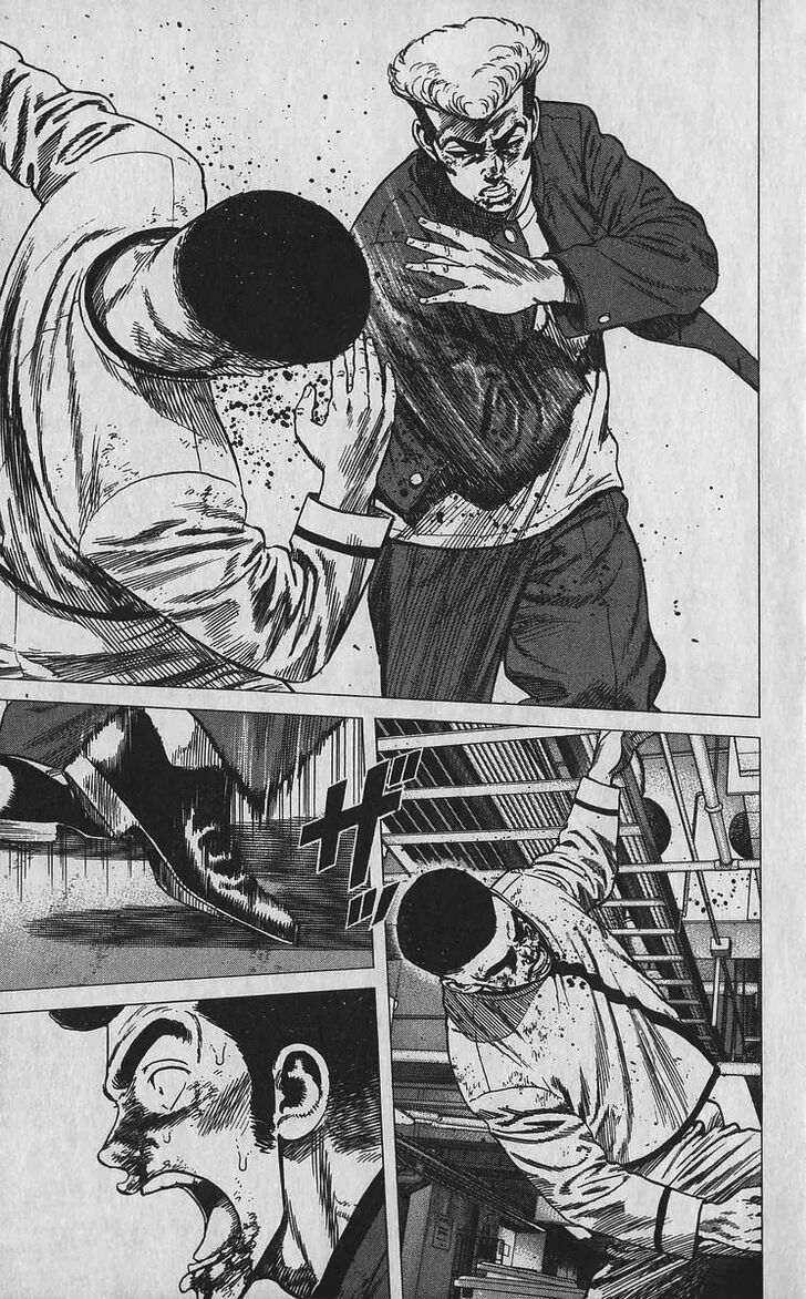 Read Rokudenashi Blues Manga Online