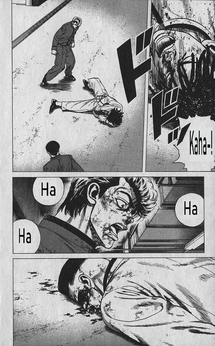 Read Rokudenashi Blues Manga Online