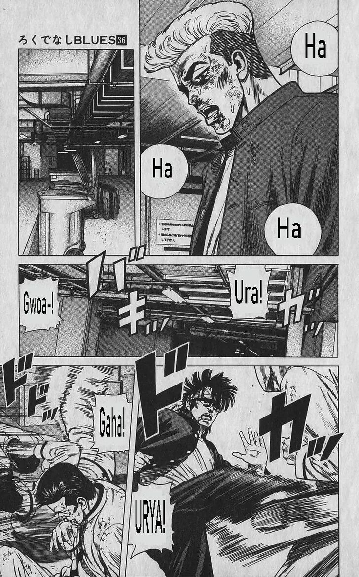 Read Rokudenashi Blues Manga Online